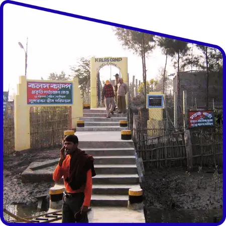 Sundarban tour starting kalas camp entry point