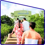 Sajnakhali Tiger Reserve Entrance