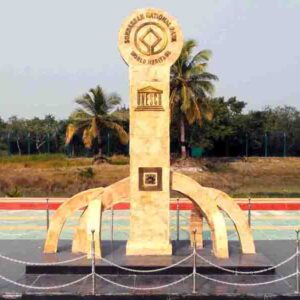 Netidhopani Core Area Special Package Trip Tour